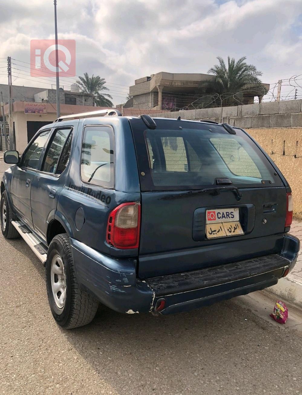 اسوزو روديو